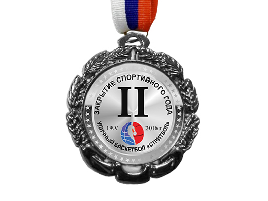 Медаль Серебро 65 мм с вкладышем 50 мм